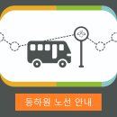 삼환세차장 이미지