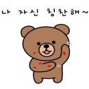 고고패밀리