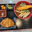 양산 물금 부양캠 맛집 냉모밀 전문점 돈카츠린 내돈내산