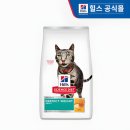 맛동산오늘밥상