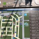 정이있는구포시장 이미지