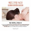 수정피부관리샵 - 남통동 | 수정피부관리샵