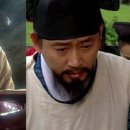 허준본초 Daum카페