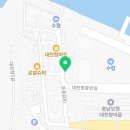 말통커피대천항점