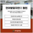 프라임한의원 이미지