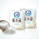 ㈜신영에프엔씨 이미지