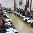 광주향교재단 이미지