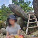 한려산장 이미지