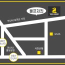 오렌즈연신내점 이미지