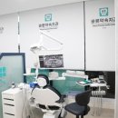 원 치과기공소 이미지