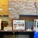 한소리마을회관 | 전주 한옥마을 맛집 종로회관 전주비빔밥 떡갈비 후기