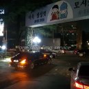 VIP자동차서비스 이미지