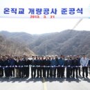 군도1호 이미지