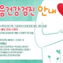 서울특별시 구로정신건강복지센터 이미지