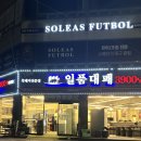 윈무인텔 이미지