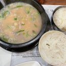 진솔마트 이미지
