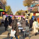 안산패션타운전통시장 이미지