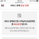 앗싸!통신 이미지