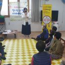 목포시치매안심센터 이미지