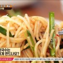 길풍식당 이미지