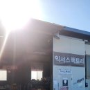 익서스(EXUS) | [장착후기] 2022 더 뉴 레이_"본넷 쇼바" 장착후기_240115