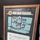 폼노래주점 이미지