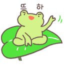 (주)더올가 이미지