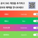 스타메디케어