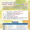 대구가톨릭대학교 역사박물관 Daum카페