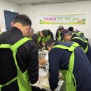 (6월) 당뇨병 건강교실 『영양』 이미지