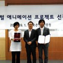 한국글로벌셀러진흥원