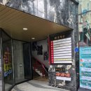 부산헤드스파 대연동헤드스파 남구헤드스파 라인켈리