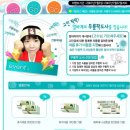 (~7.22) 아르바이트천국 휴가비용 30만원 지원 이벤트(7.27 발표) 이미지