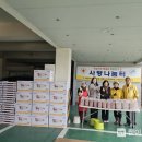 따뜻한밥상 이미지
