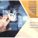 테크노밸리길 이미지