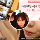 천국모텔 이미지