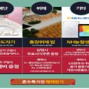 백제출장뷔페 이미지