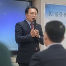 성호중학교 이미지