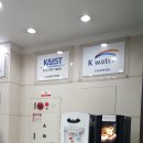 속편한내과영상의학과의원 이미지