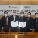 의료법인 이원의료재단 이미지