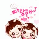 둥근달이 방긋웃는 멋진 이 밤에. 이미지