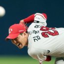 위닝플랜 이미지