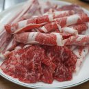 한아름정육점 - 부천시 소사구 성주로 231 | 한아름정육점