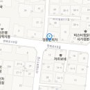 수연식품대박찬스