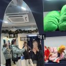 비누향기 | [비누향기] 관람후기 40살 연말 파티에 찾아온 힐링 한 스푼