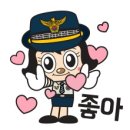 한빛합기도 2관 네이버블로그