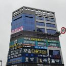 4산단3로 | 오송2산단 필라테스 맛집 땀 뻘뻘 운동효과 짱인 곳 내돈내산 후기