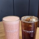 커피니 신설점
