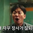 또사요