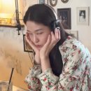 설현 인스타 이미지